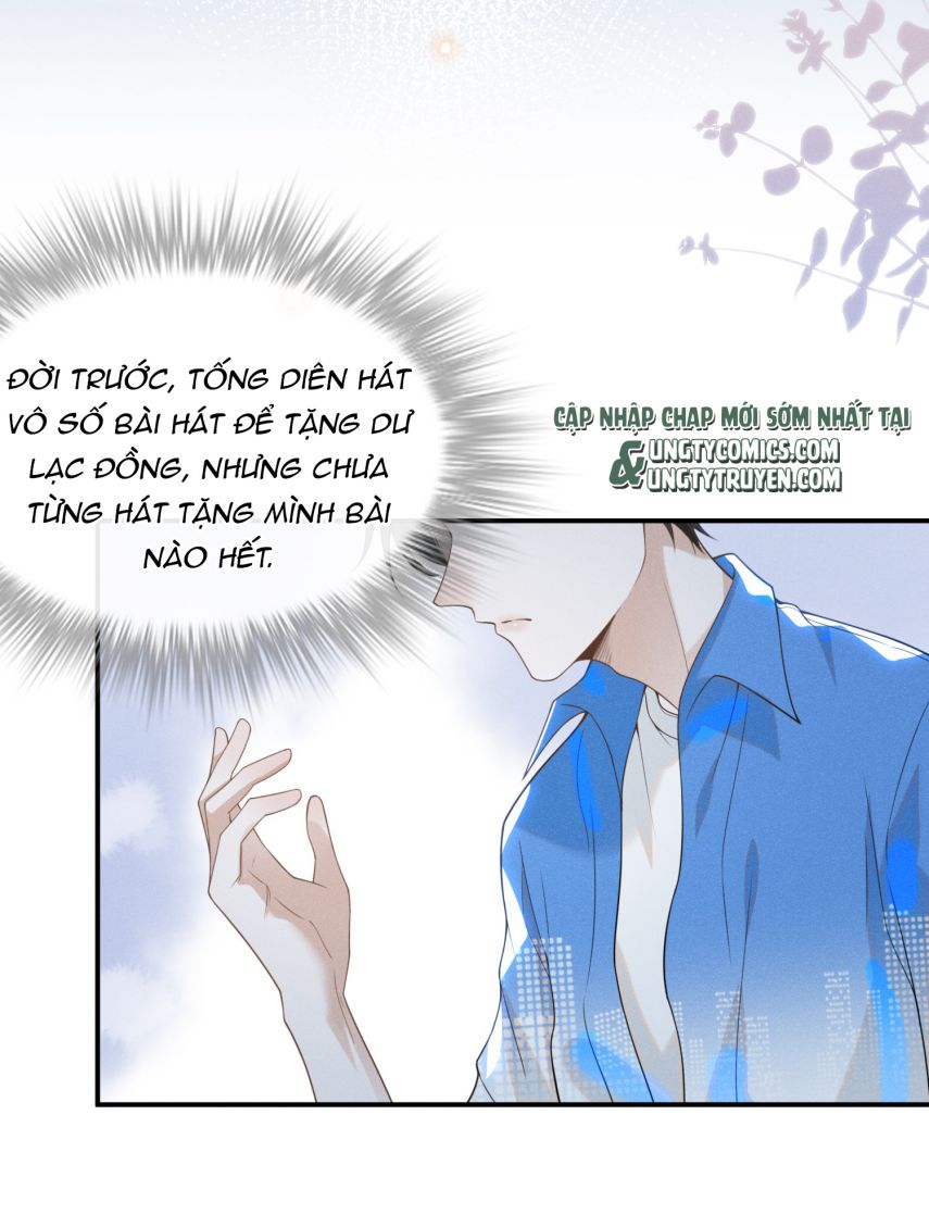 Lai Sinh Bất Kiến Chapter 23 - Next Chapter 24