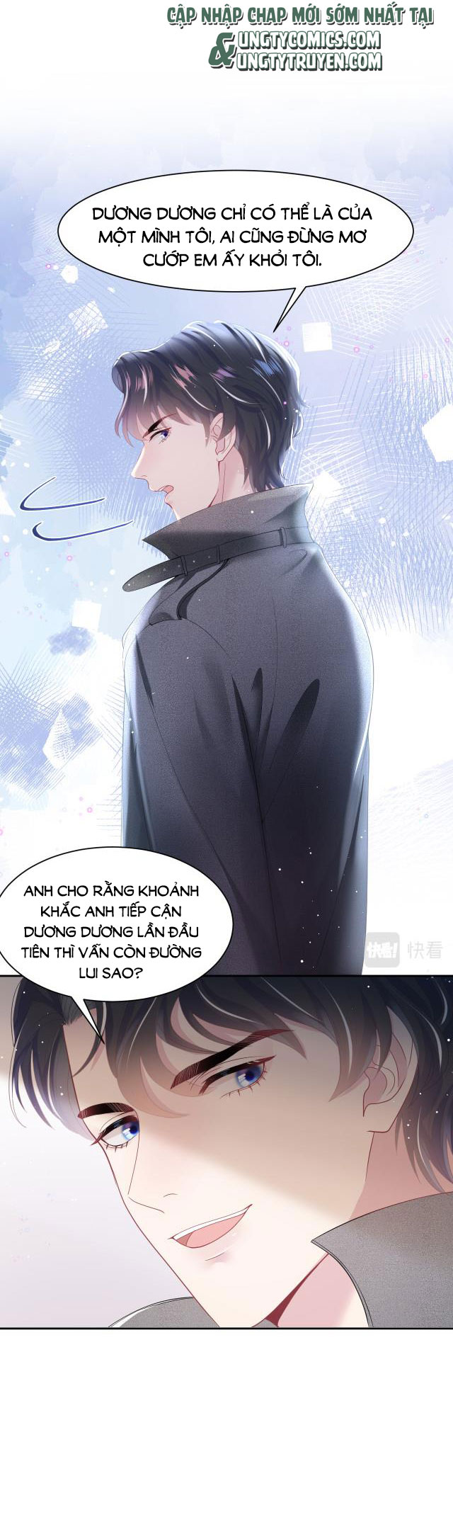 Tuyệt Mỹ Bạch Liên Hoa Online Dạy Học Chapter 27 - Trang 4