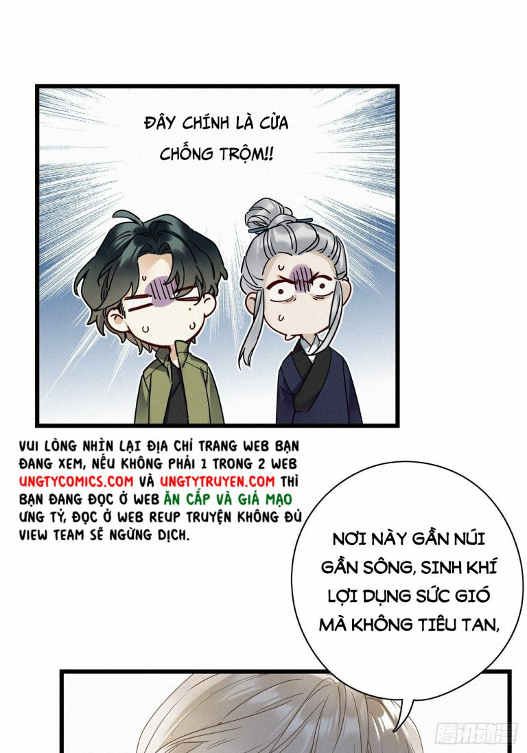 Thỉnh Quân Nhập Quái Chapter 21 - Trang 4