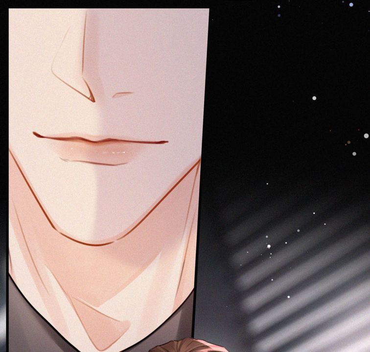 Môi Súng Chapter 16 - Trang 4