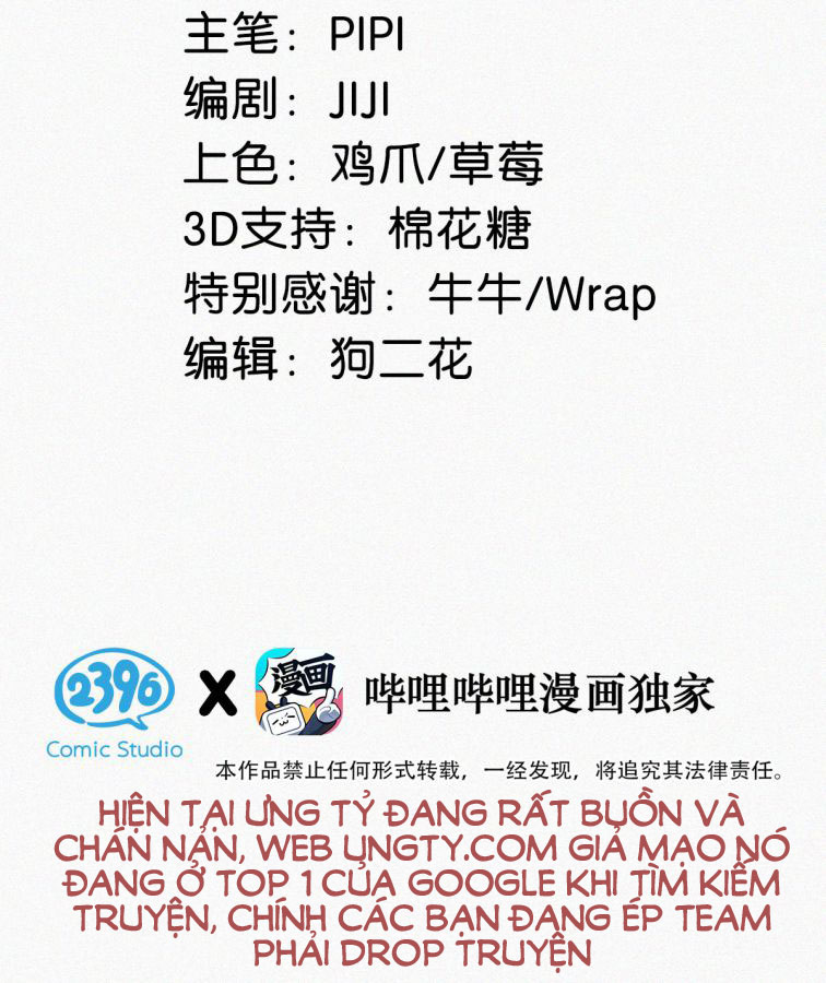 Môi Súng Chapter 16 - Trang 4