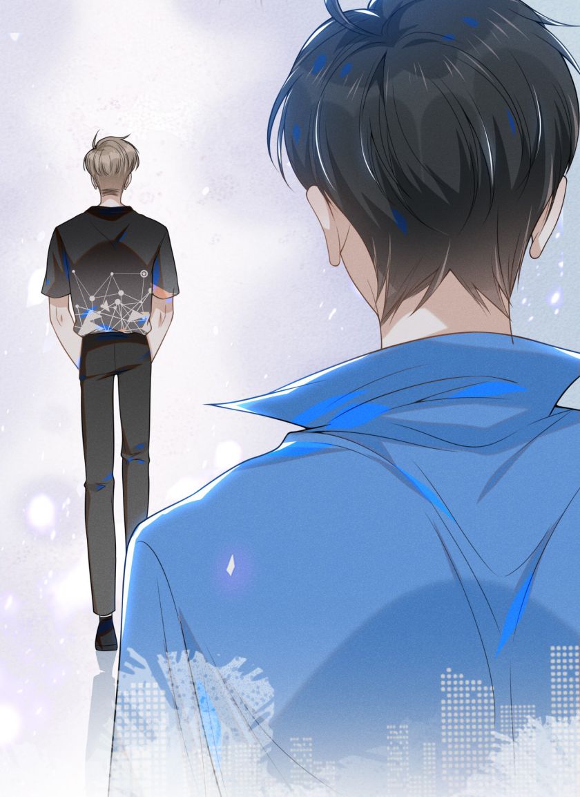 Lai Sinh Bất Kiến Chapter 24 - Next Chapter 25
