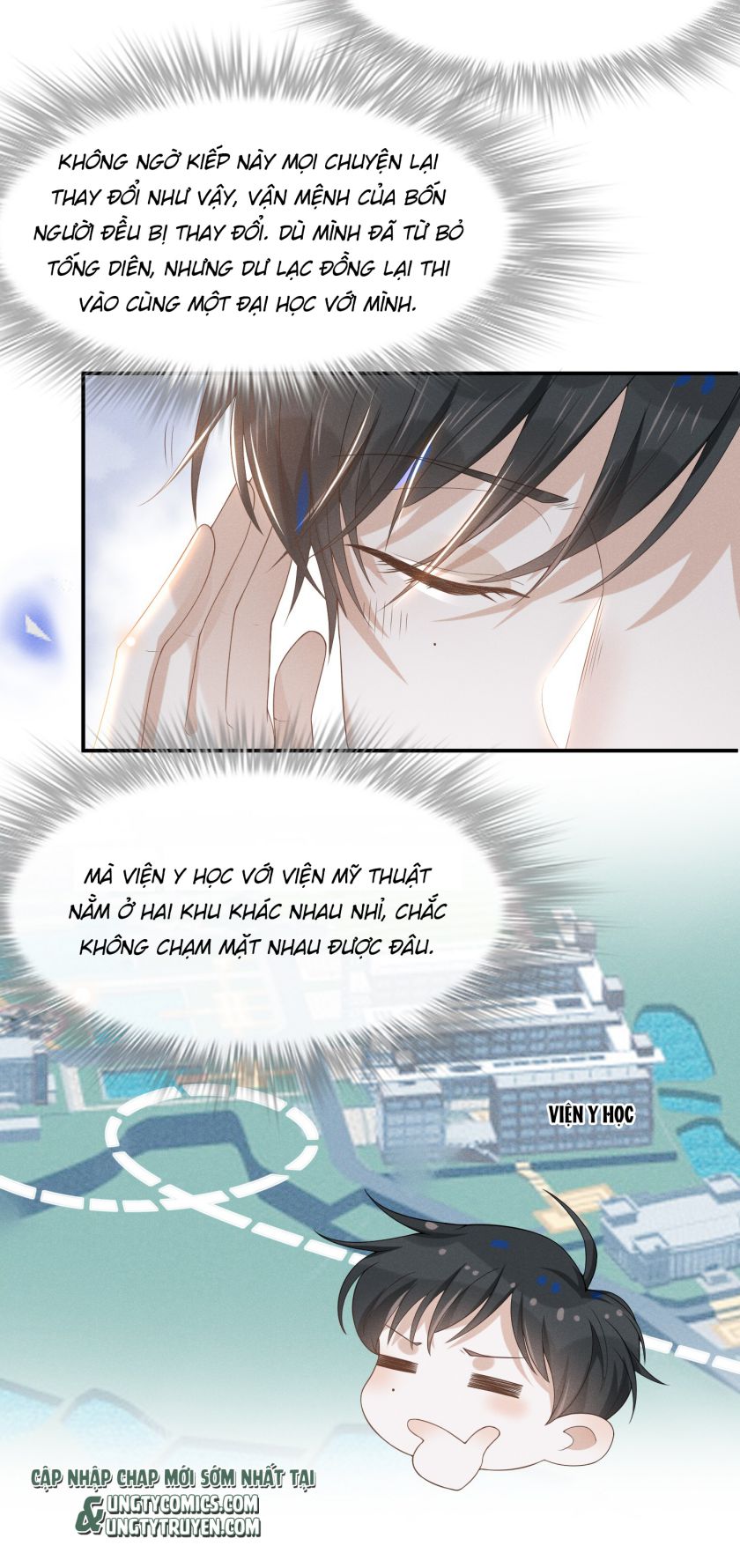 Lai Sinh Bất Kiến Chapter 24 - Next Chapter 25