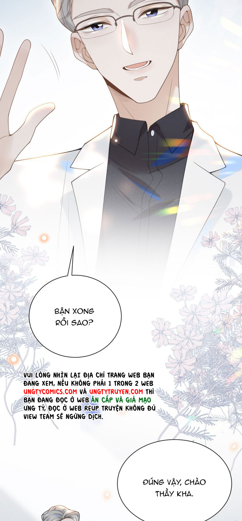 Lai Sinh Bất Kiến Chapter 24 - Next Chapter 25