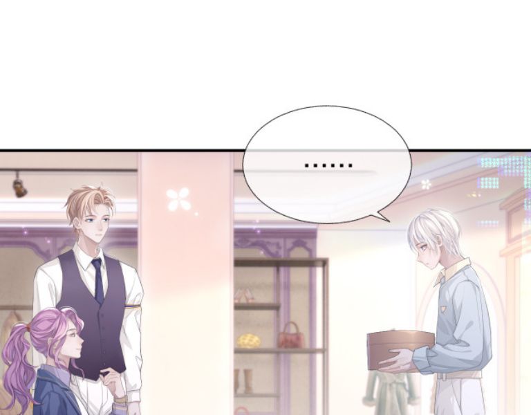 Đơn Xin Ly Hôn Chapter 17 - Trang 3