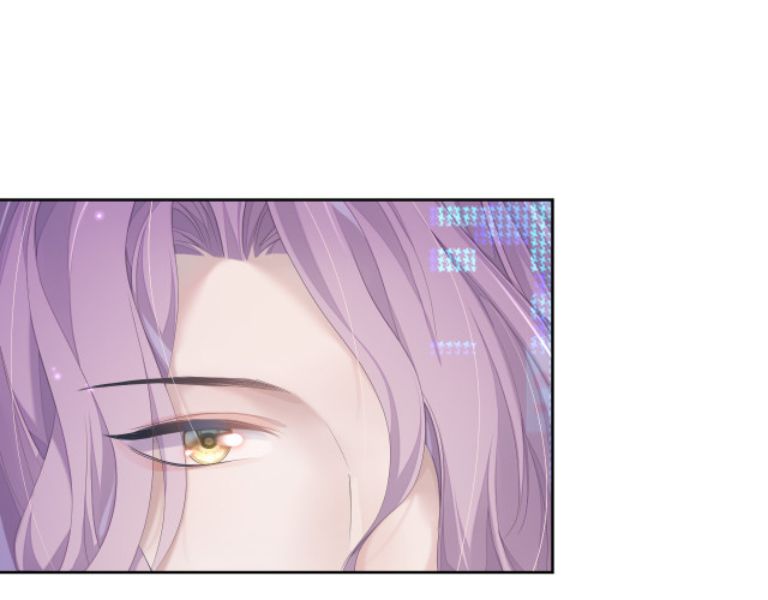 Đơn Xin Ly Hôn Chapter 17 - Trang 3