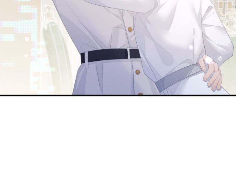 Đơn Xin Ly Hôn Chapter 17 - Trang 3