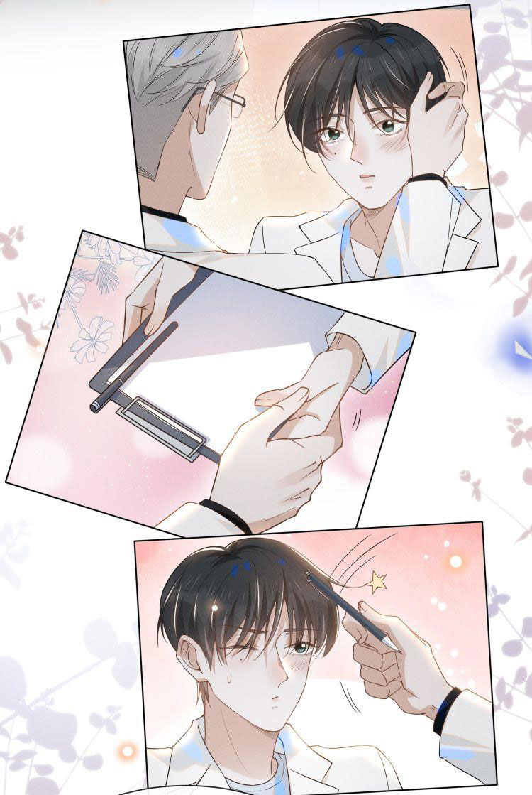 Lai Sinh Bất Kiến Chapter 25 - Next Chapter 26