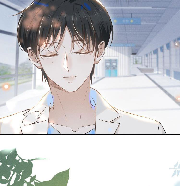 Lai Sinh Bất Kiến Chapter 25 - Next Chapter 26