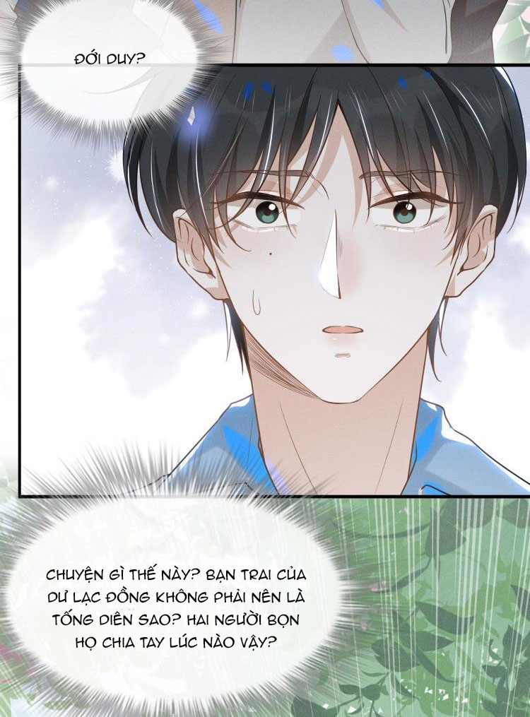 Lai Sinh Bất Kiến Chapter 25 - Next Chapter 26