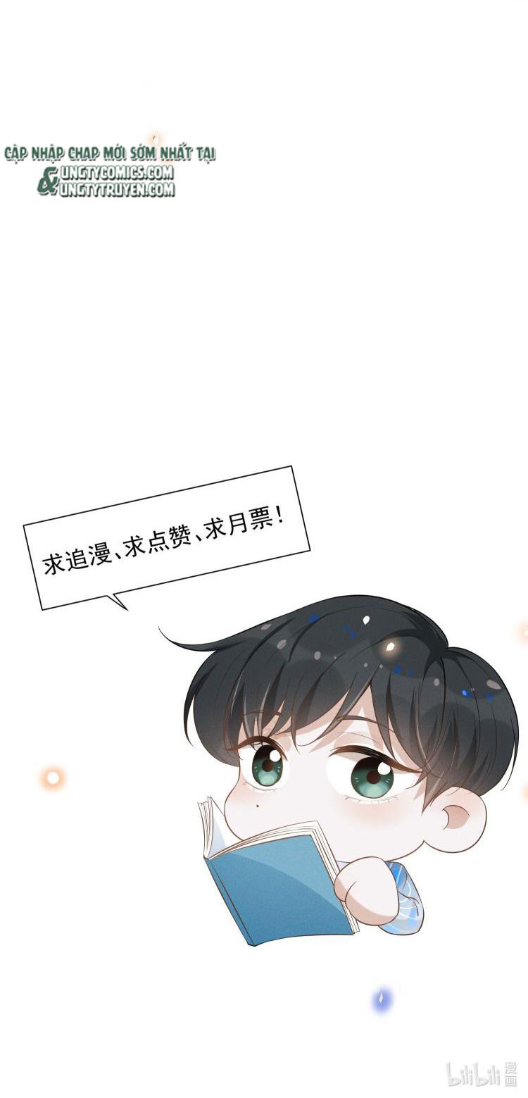 Lai Sinh Bất Kiến Chapter 25 - Next Chapter 26