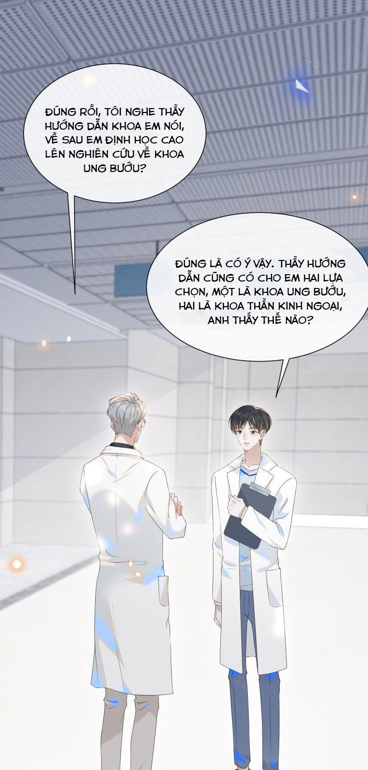 Lai Sinh Bất Kiến Chapter 25 - Next Chapter 26