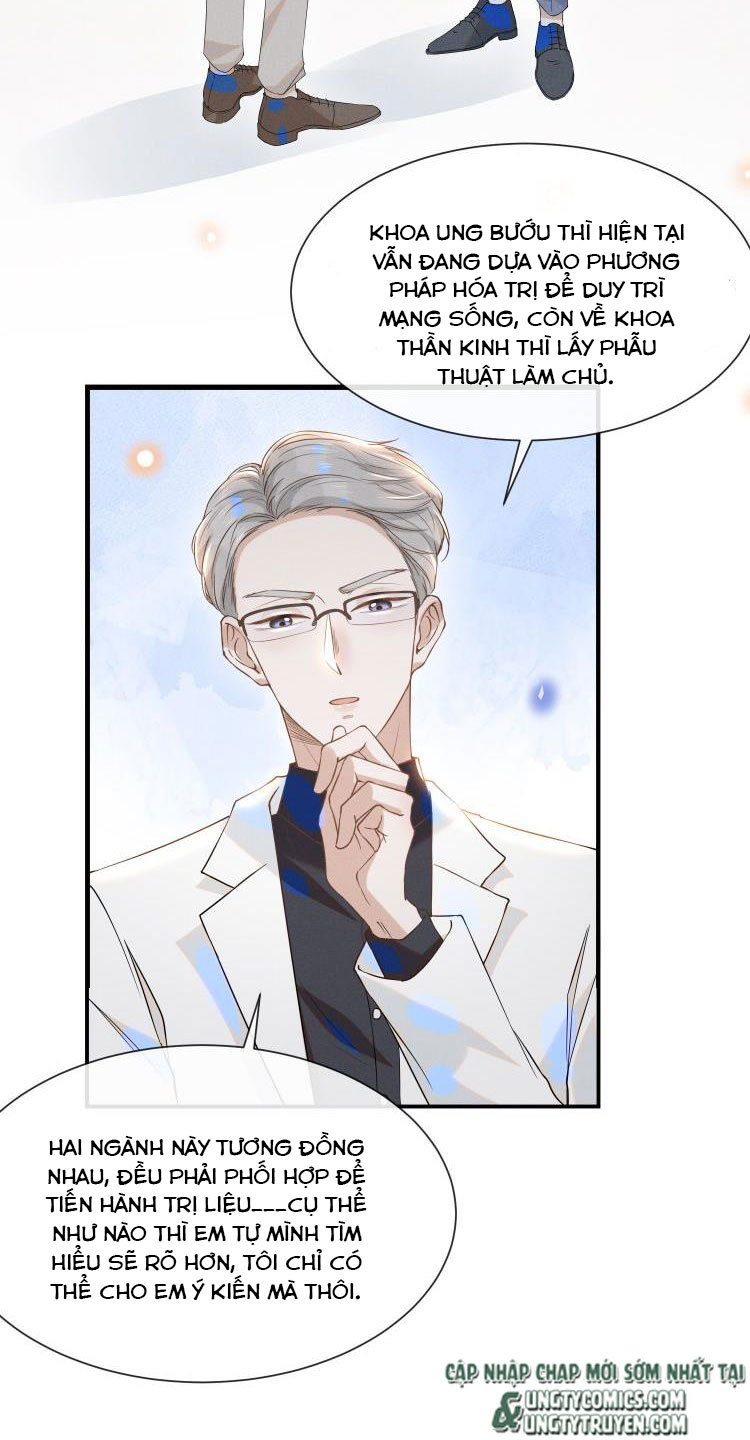 Lai Sinh Bất Kiến Chapter 25 - Next Chapter 26