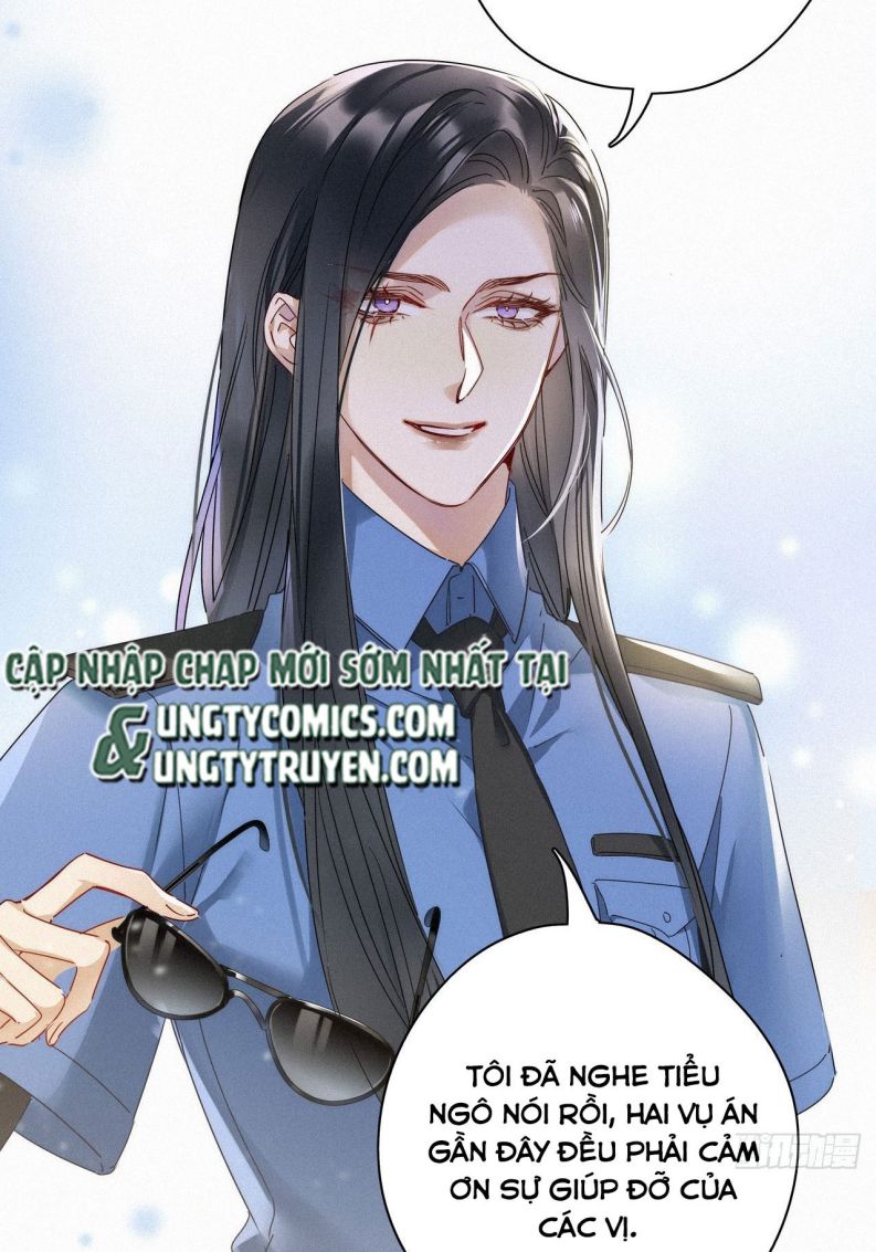 Thỉnh Quân Nhập Quái Chapter 23 - Next Chapter 24