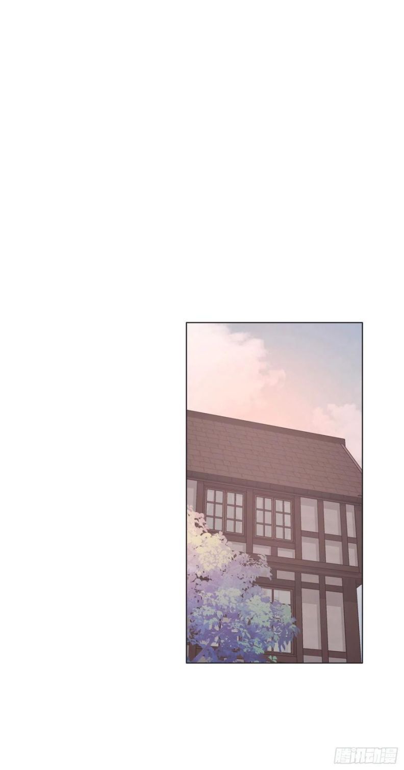 Thỉnh Cùng Ta Đồng Miên Chap 44 - Next Chap 45