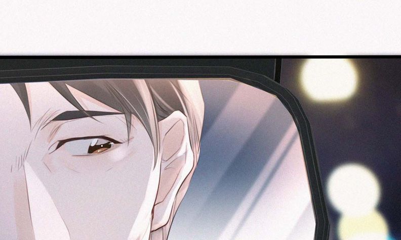 Môi Súng Chapter 18 - Trang 4