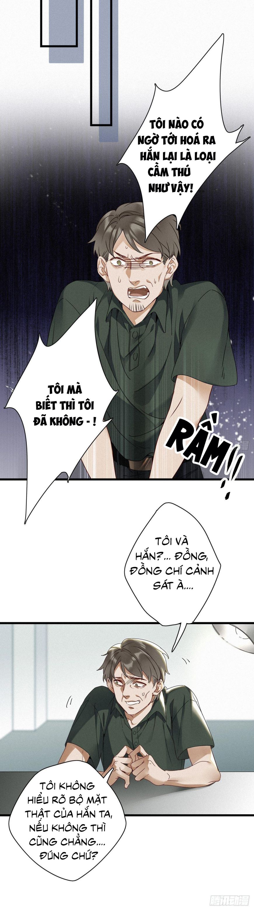 Thỉnh Quân Nhập Quái Chapter 24 - Next Chapter 25
