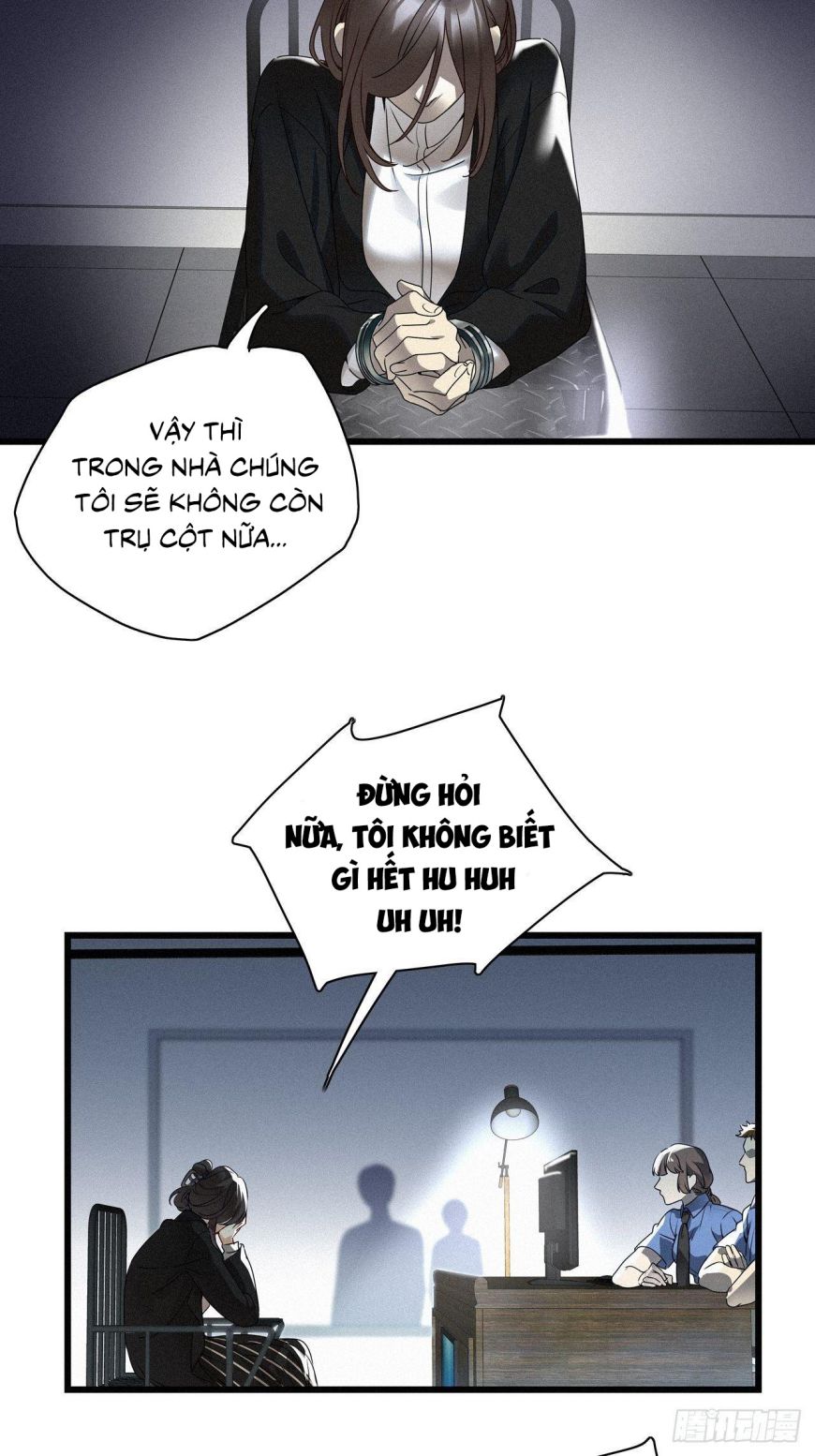 Thỉnh Quân Nhập Quái Chapter 24 - Next Chapter 25