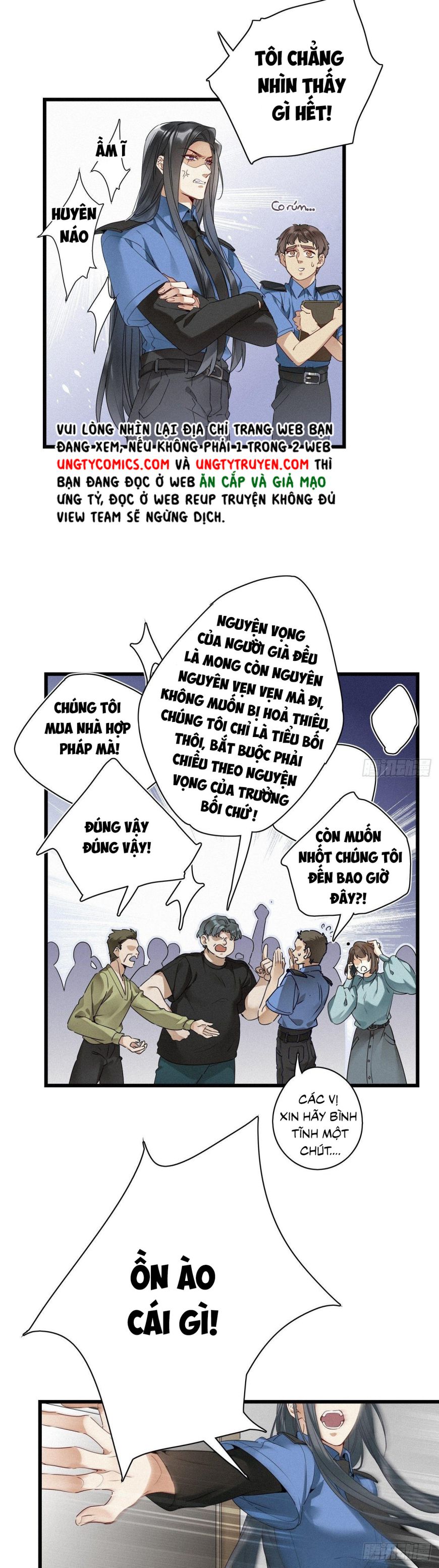 Thỉnh Quân Nhập Quái Chapter 24 - Next Chapter 25