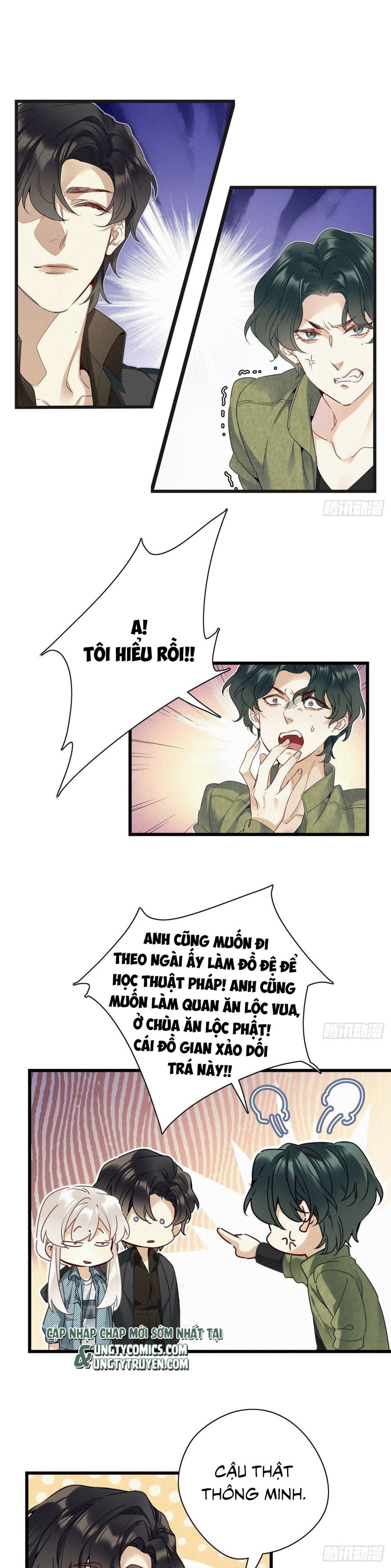 Thỉnh Quân Nhập Quái Chapter 24 - Next Chapter 25