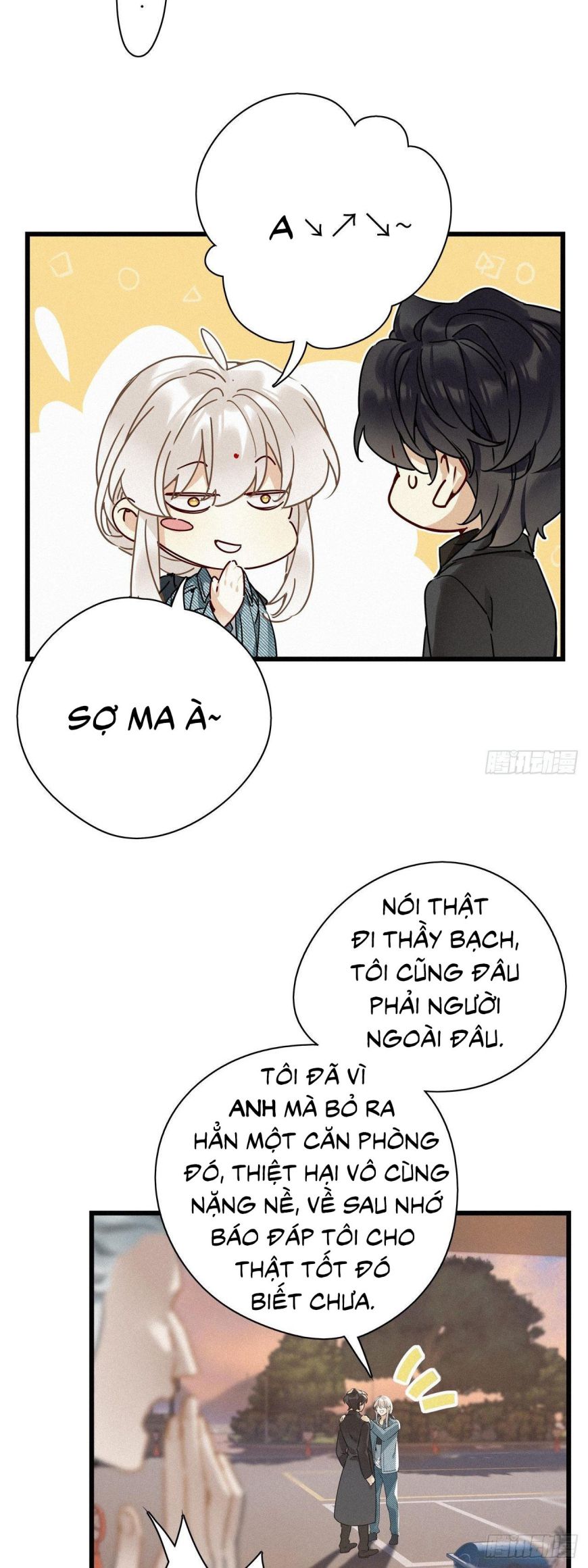 Thỉnh Quân Nhập Quái Chapter 24 - Next Chapter 25