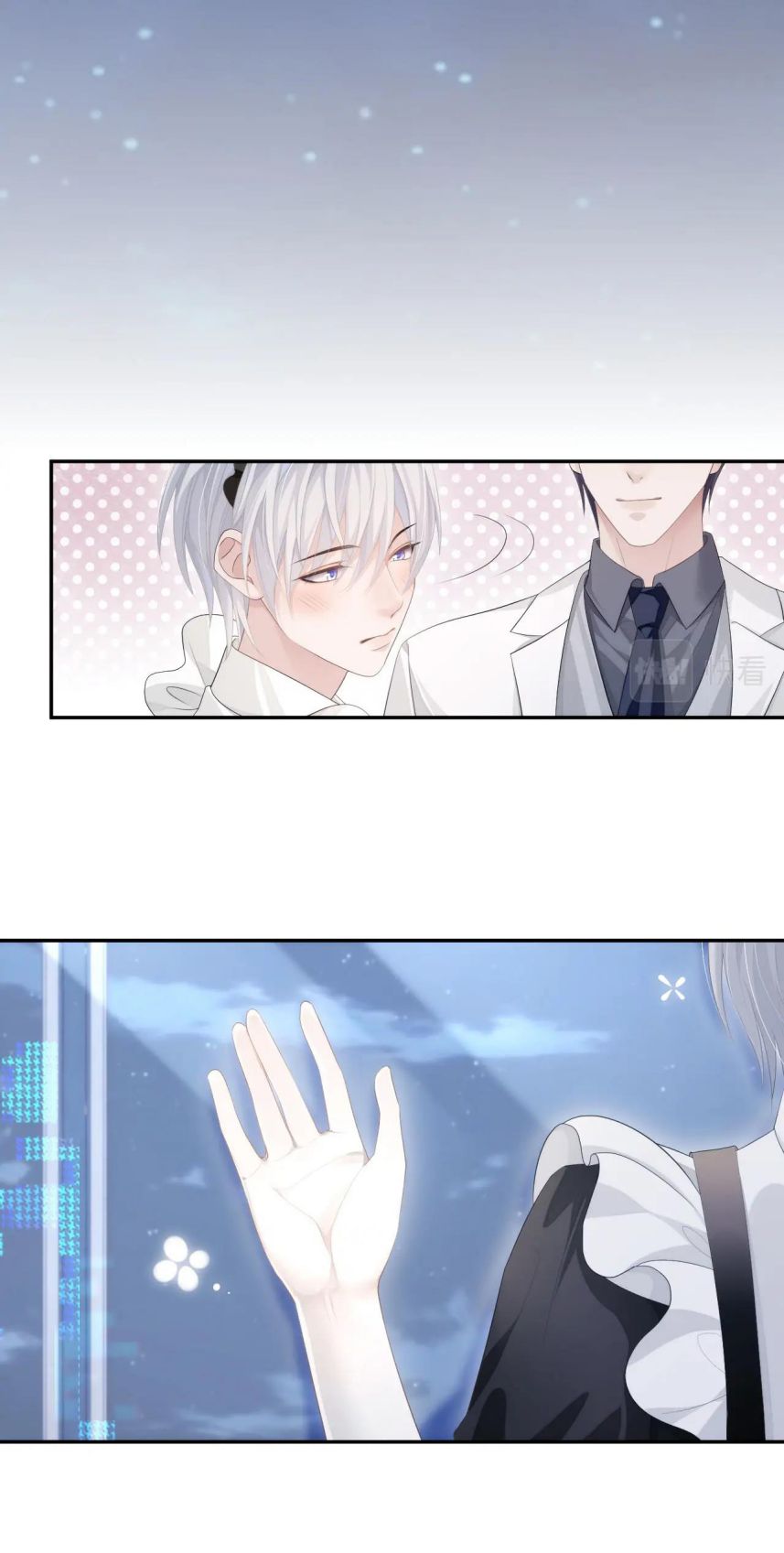 Đơn Xin Ly Hôn Chapter 19 - Trang 3