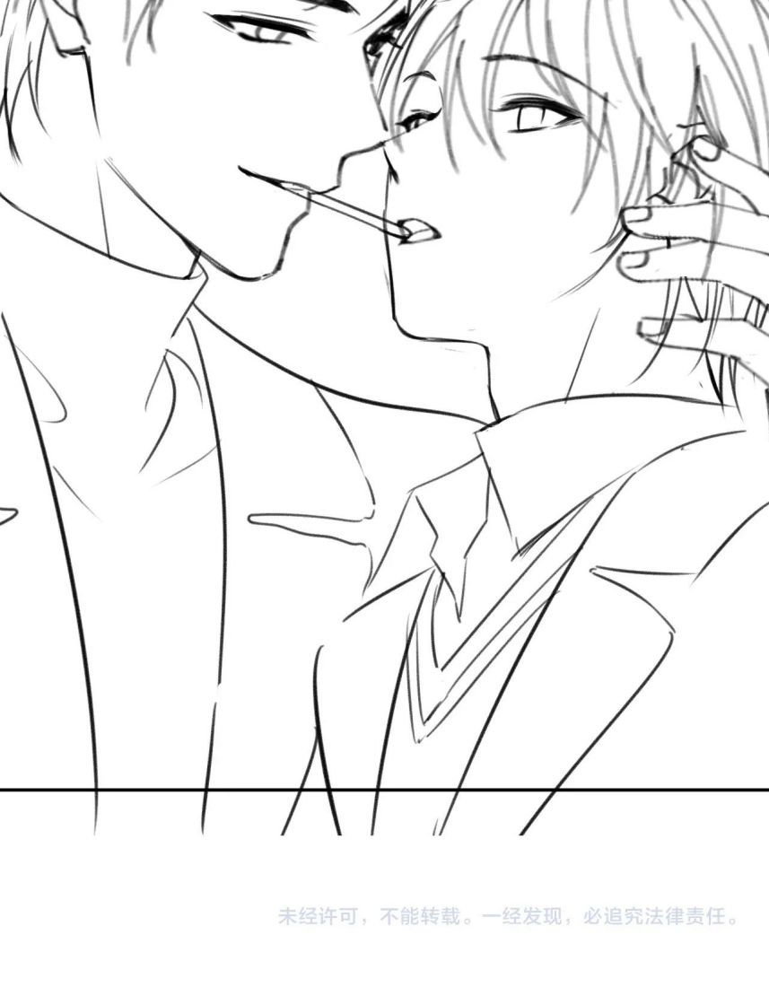 Đơn Xin Ly Hôn Chapter 19 - Trang 3