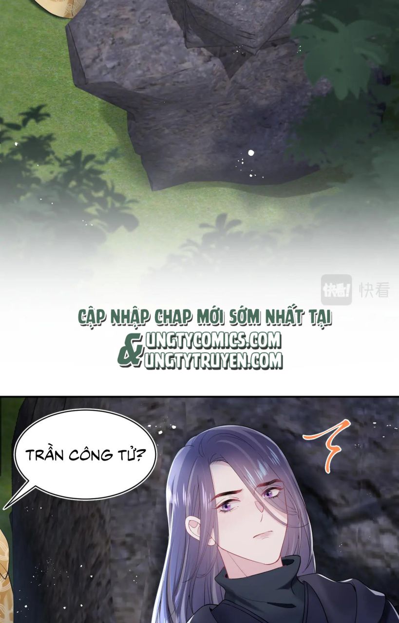 Tuyệt Mỹ Bạch Liên Hoa Online Dạy Học Chapter 34 - Next Chapter 35