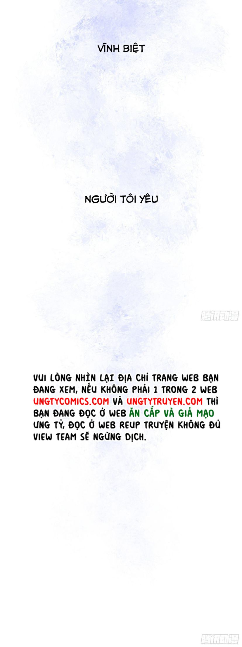 Tôi Nghi Ngờ Hệ Thống Thích Tôi Chap 2 - Trang 2