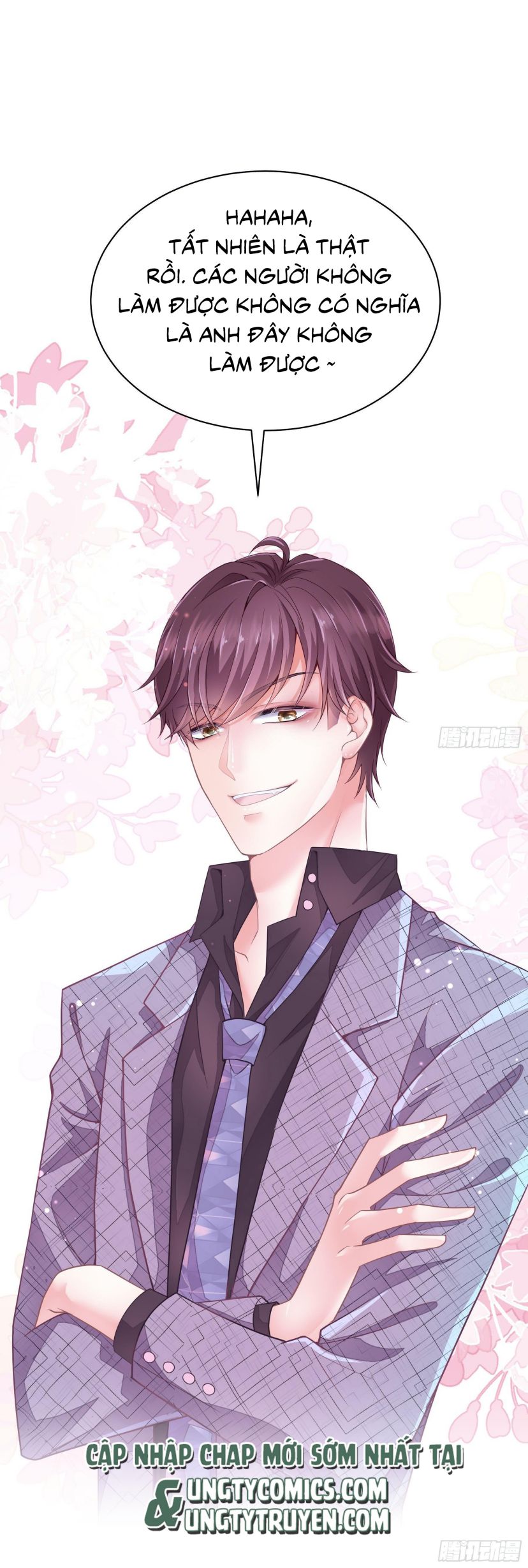 Tôi Nghi Ngờ Hệ Thống Thích Tôi Chap 2 - Trang 2
