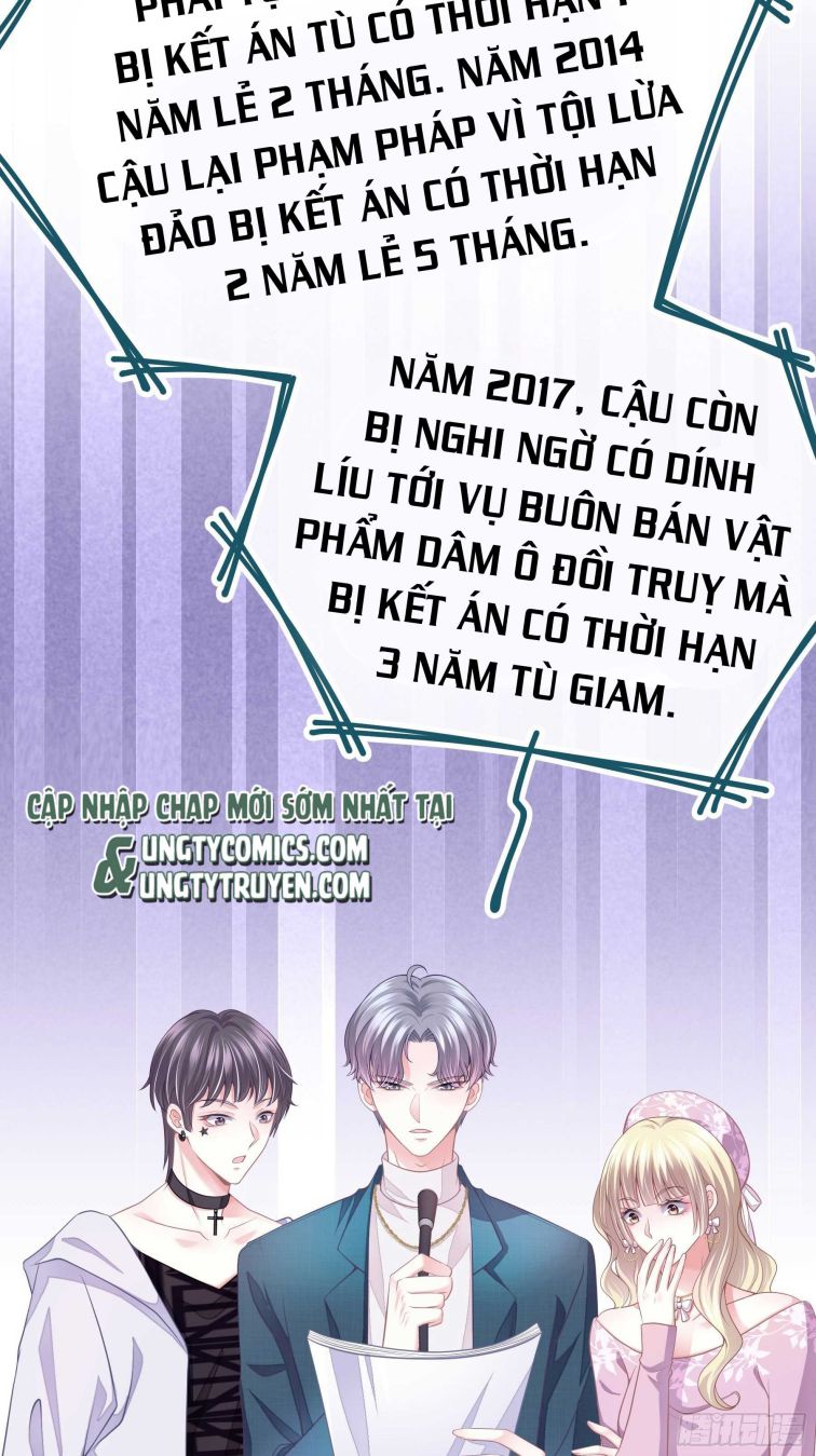 Tôi Nghi Ngờ Hệ Thống Thích Tôi Chap 4 - Next Chap 5