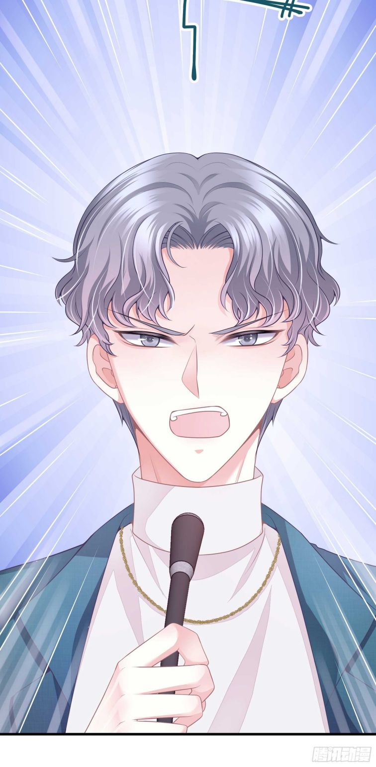 Tôi Nghi Ngờ Hệ Thống Thích Tôi Chap 4 - Next Chap 5