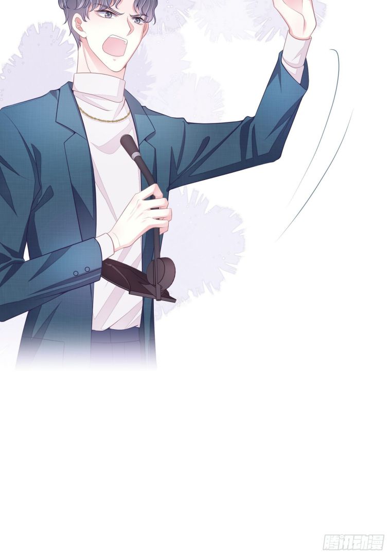 Tôi Nghi Ngờ Hệ Thống Thích Tôi Chap 4 - Next Chap 5