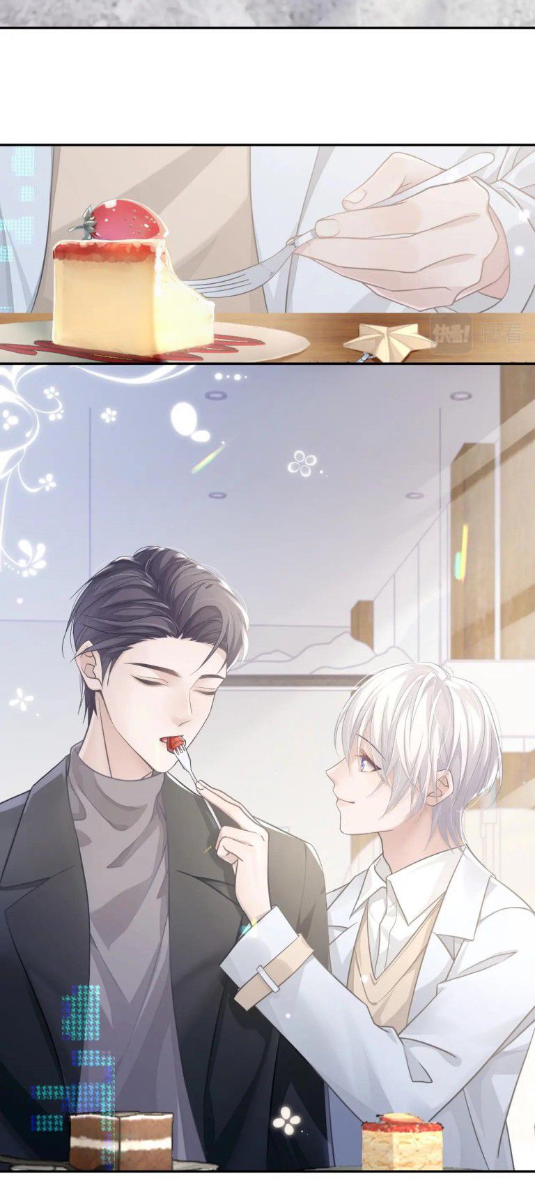 Đơn Xin Ly Hôn Chapter 20 - Next Chapter 21