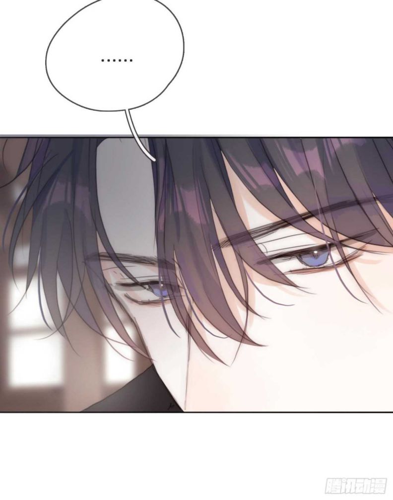 Thỉnh Cùng Ta Đồng Miên Chap 46 - Next Chap 47
