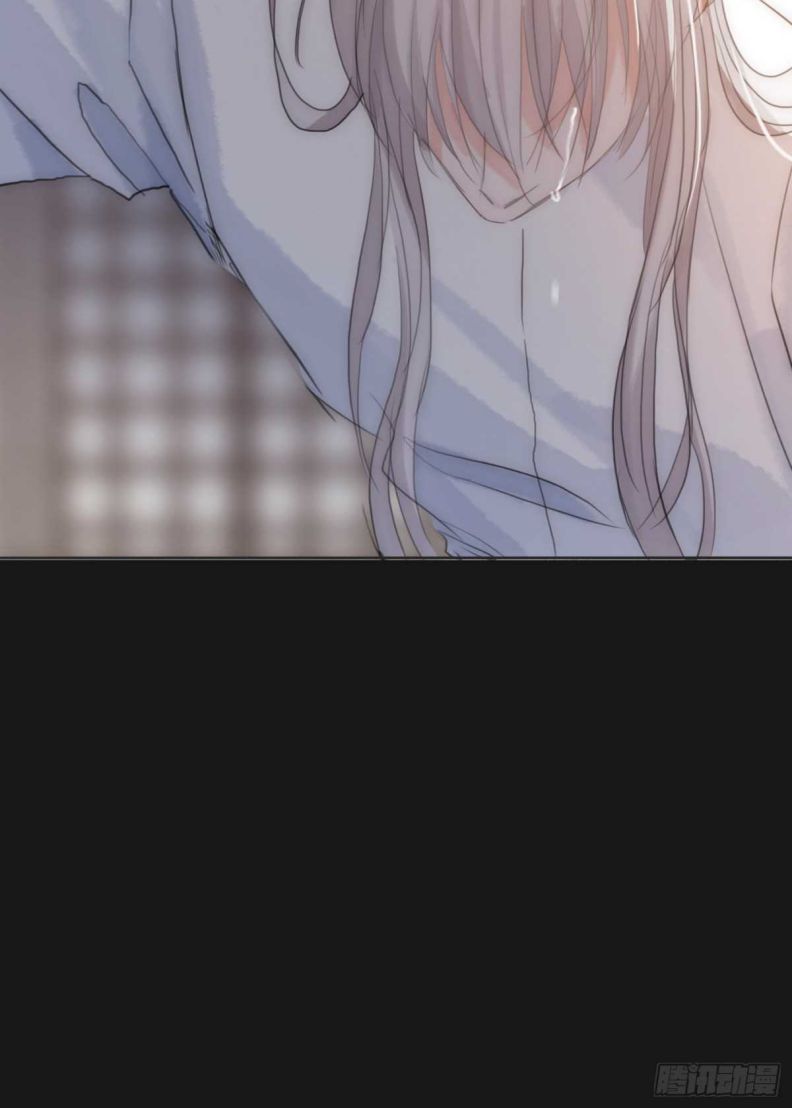 Thỉnh Cùng Ta Đồng Miên Chap 46 - Next Chap 47