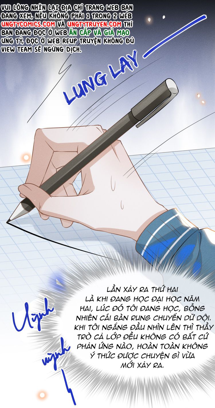 Lai Sinh Bất Kiến Chapter 28 - Next Chapter 29