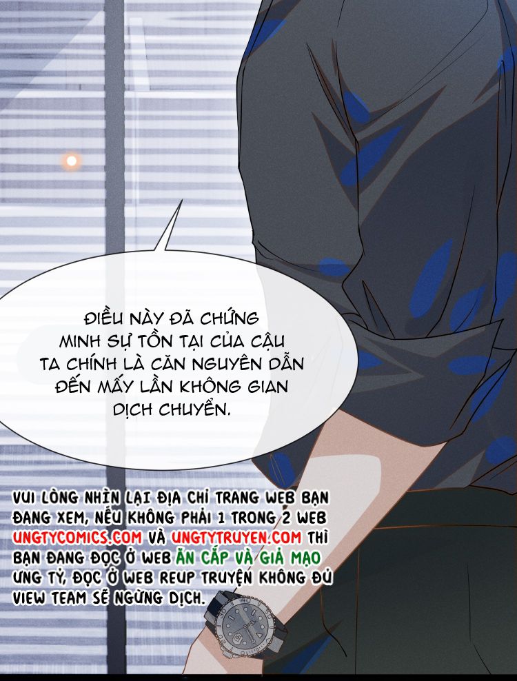 Lai Sinh Bất Kiến Chapter 28 - Next Chapter 29