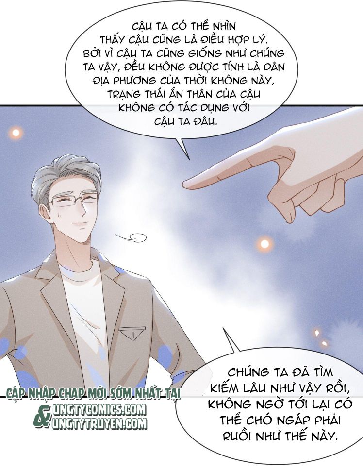Lai Sinh Bất Kiến Chapter 28 - Next Chapter 29