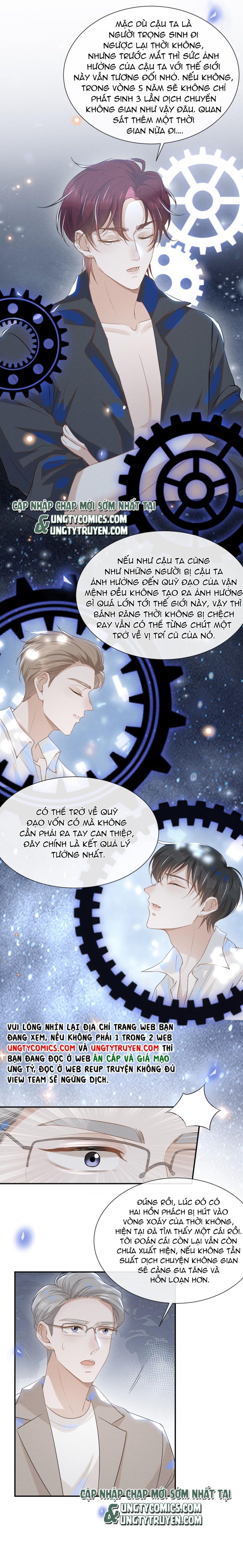 Lai Sinh Bất Kiến Chapter 28 - Next Chapter 29