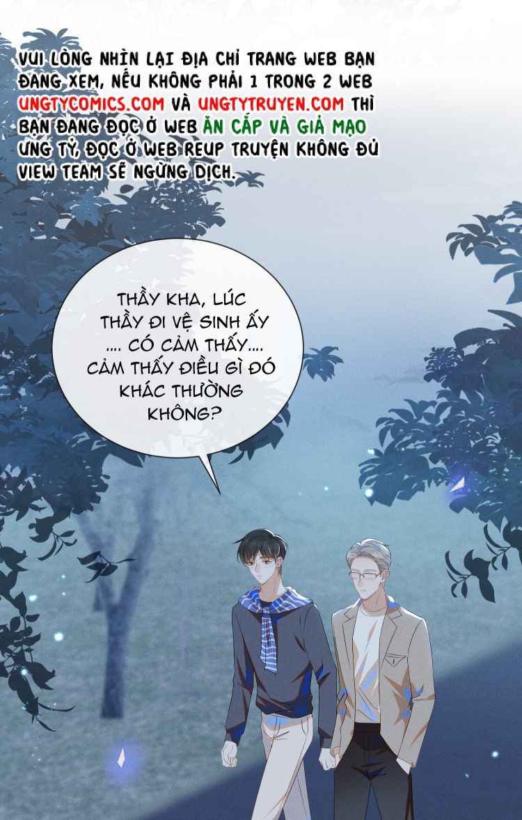 Lai Sinh Bất Kiến Chapter 28 - Next Chapter 29