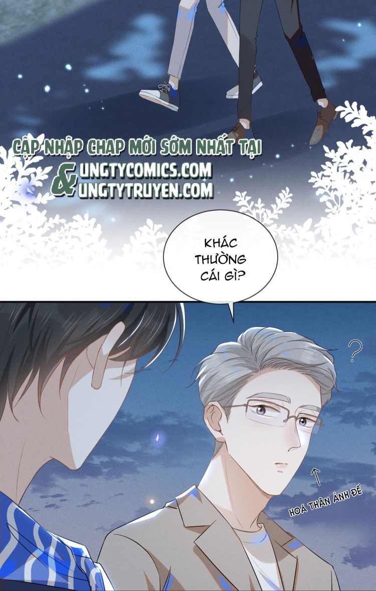 Lai Sinh Bất Kiến Chapter 28 - Next Chapter 29