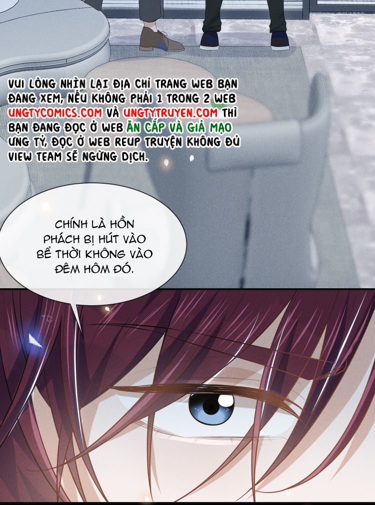 Lai Sinh Bất Kiến Chapter 28 - Next Chapter 29