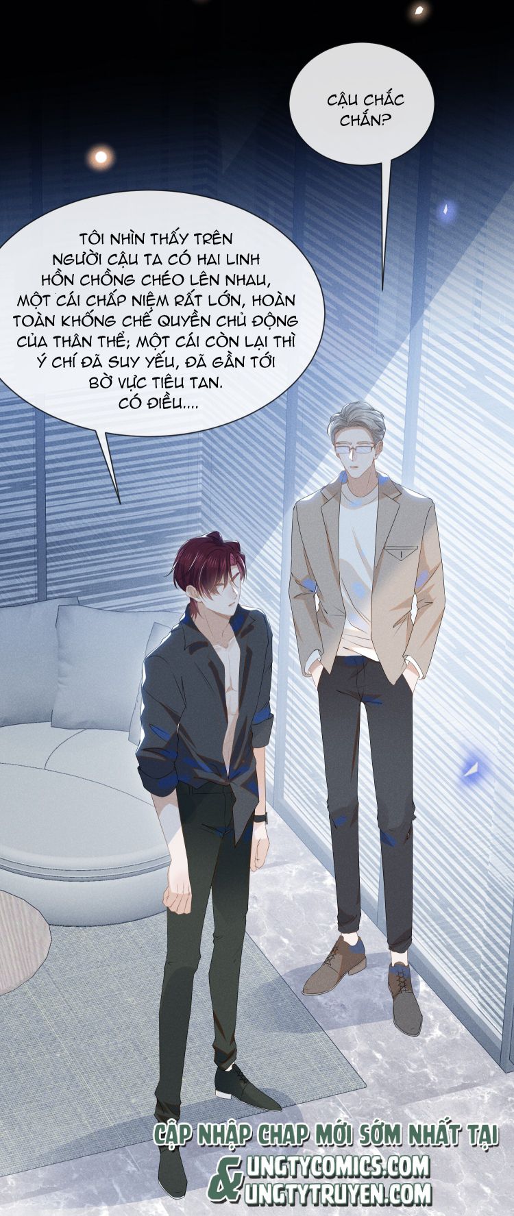 Lai Sinh Bất Kiến Chapter 28 - Next Chapter 29