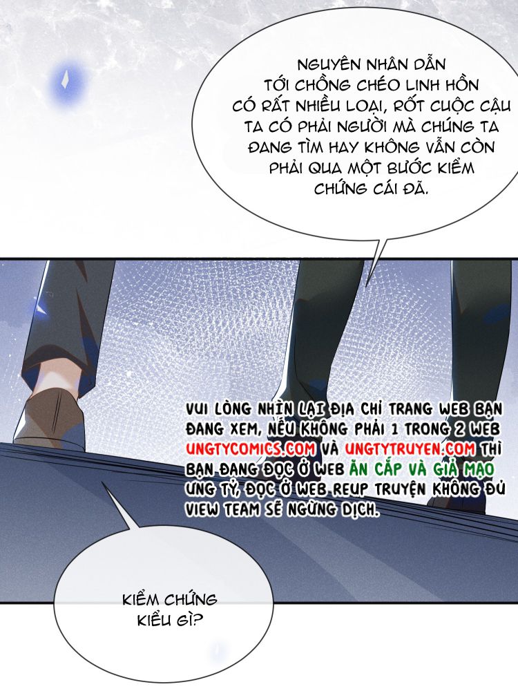 Lai Sinh Bất Kiến Chapter 28 - Next Chapter 29