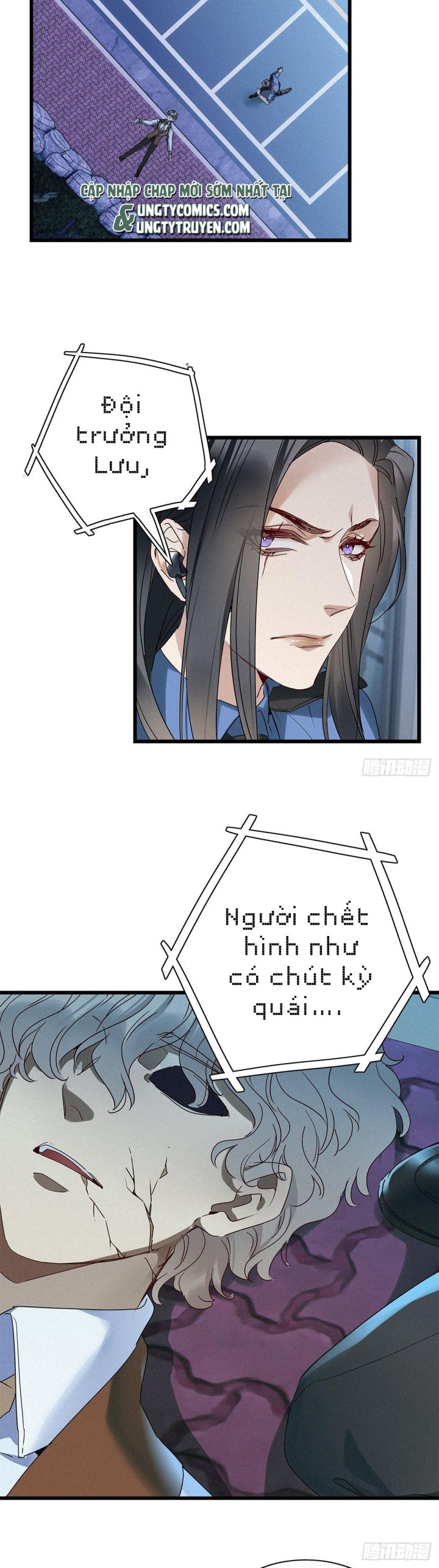 Thỉnh Quân Nhập Quái Chapter 25 - Next Chapter 26