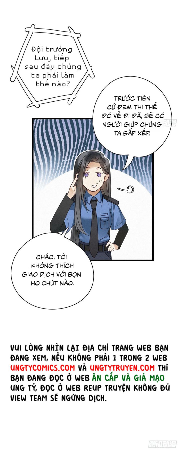 Thỉnh Quân Nhập Quái Chapter 25 - Next Chapter 26