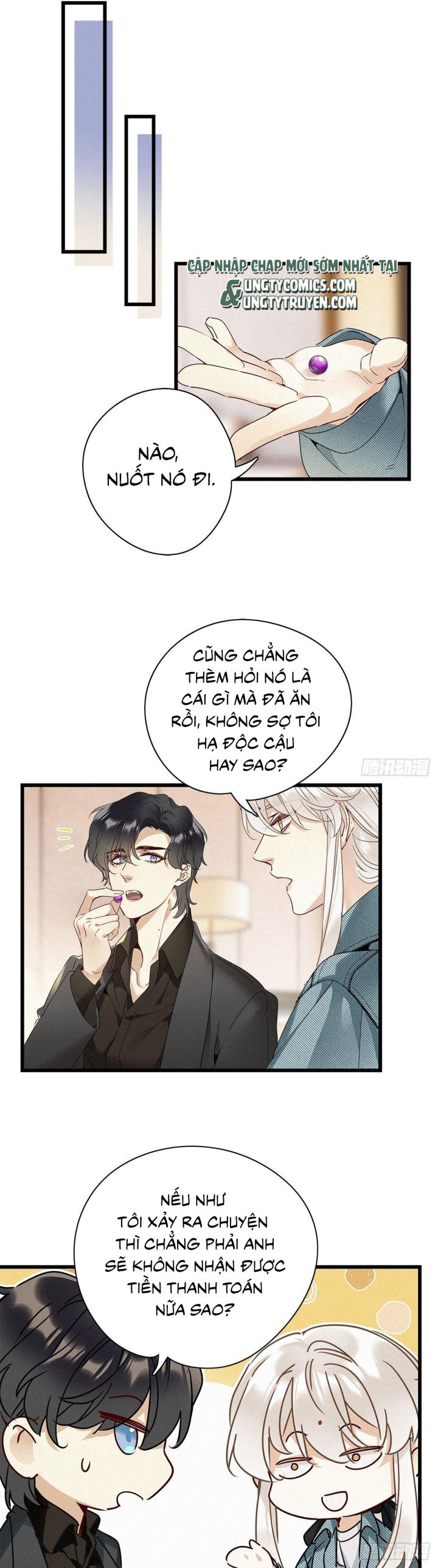 Thỉnh Quân Nhập Quái Chapter 25 - Next Chapter 26