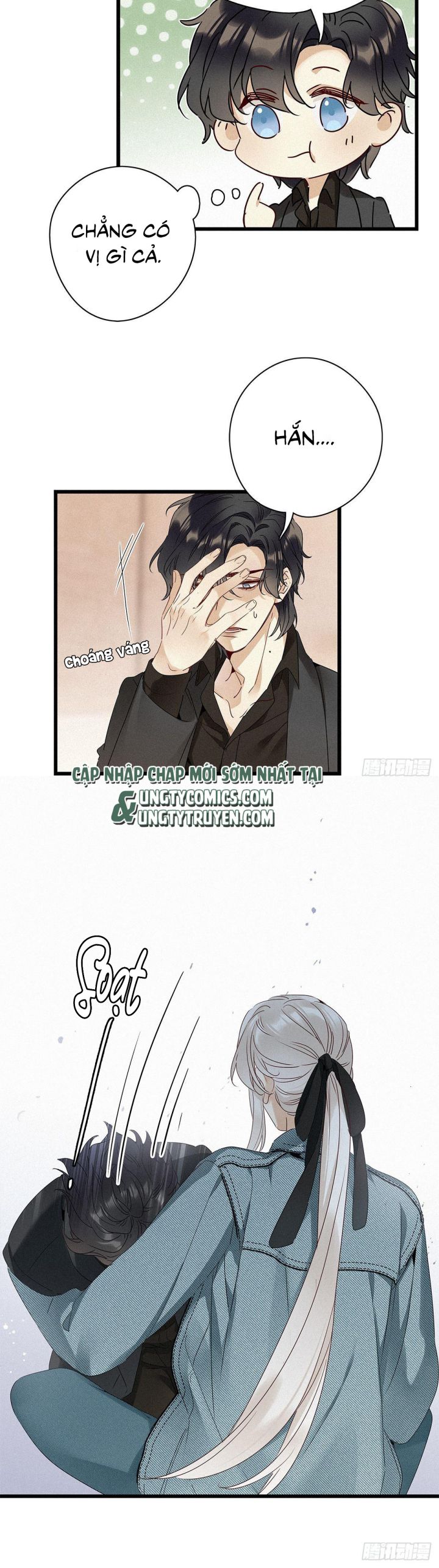 Thỉnh Quân Nhập Quái Chapter 25 - Next Chapter 26