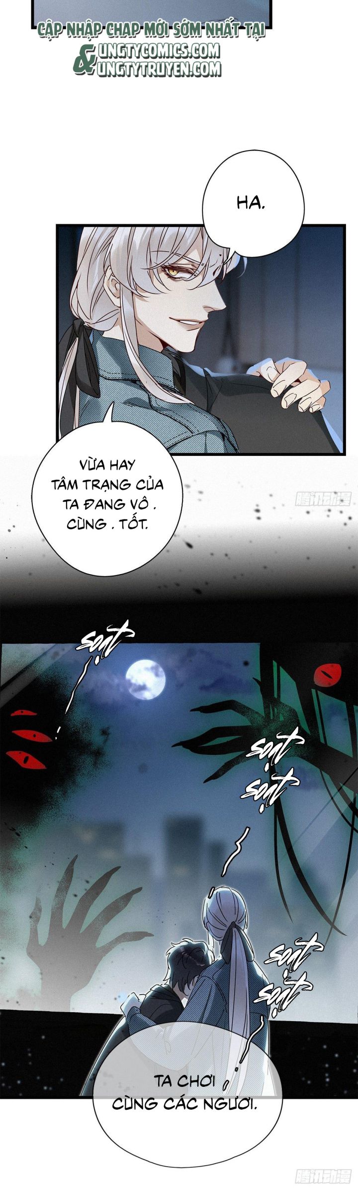 Thỉnh Quân Nhập Quái Chapter 25 - Next Chapter 26